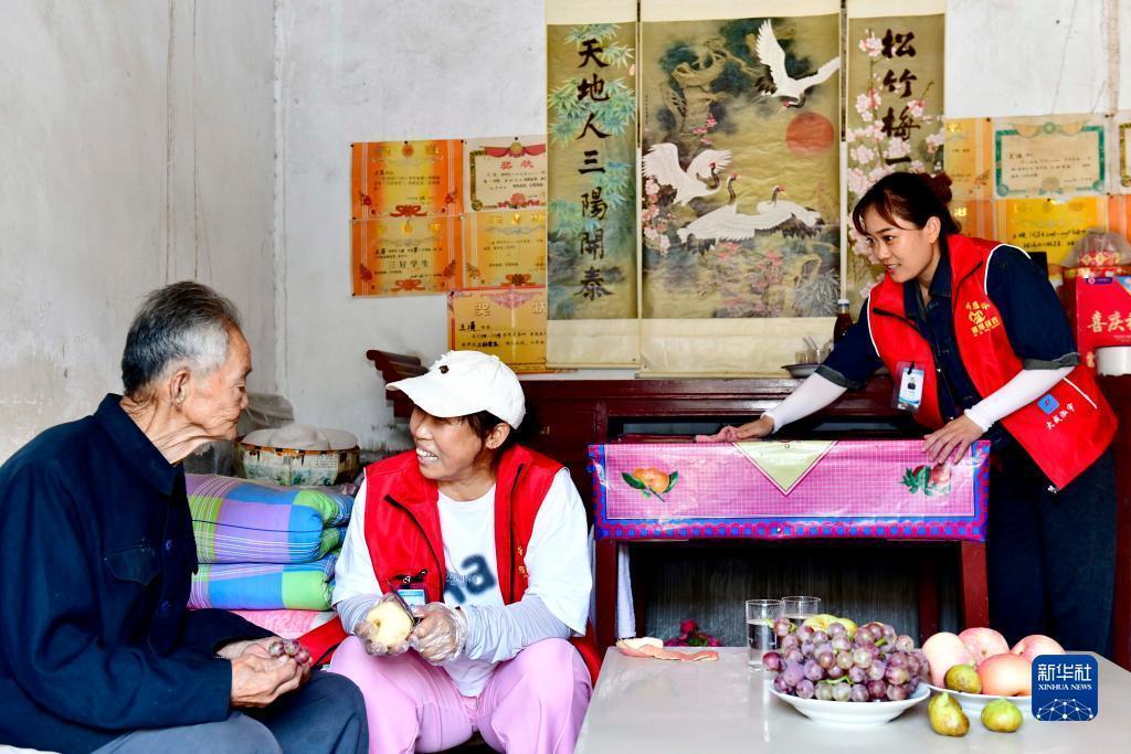 菲律宾盈城集团
